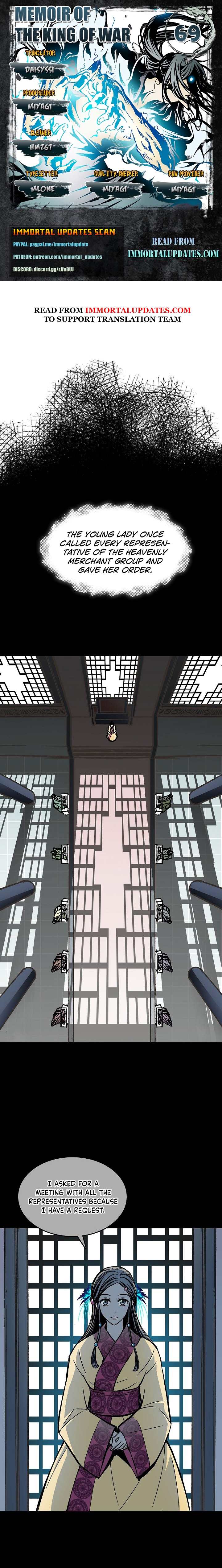Page 1 of Chapter 69