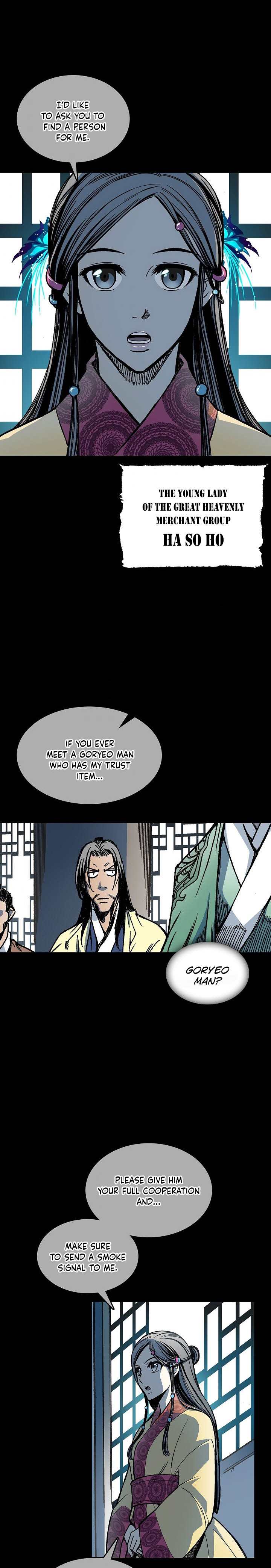 Page 2 of Chapter 69