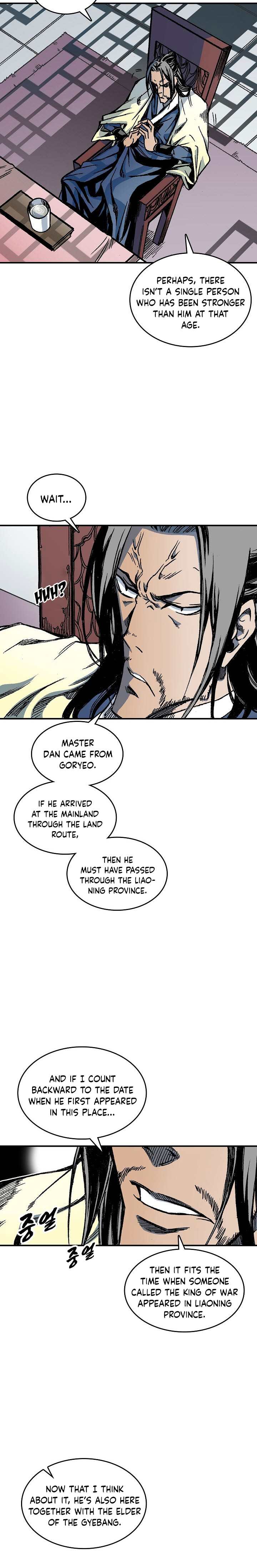 Page 13 of Chapter 69