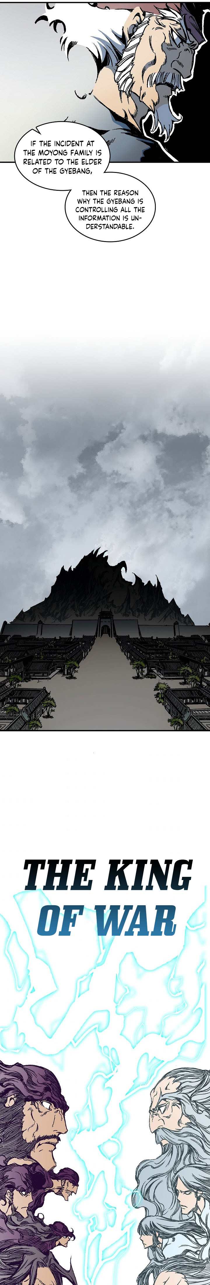 Page 14 of Chapter 69