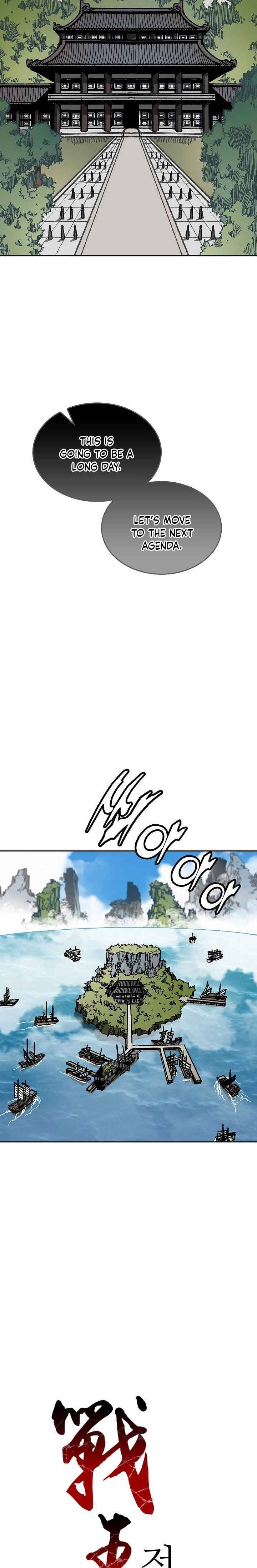 Page 5 of Chapter 70
