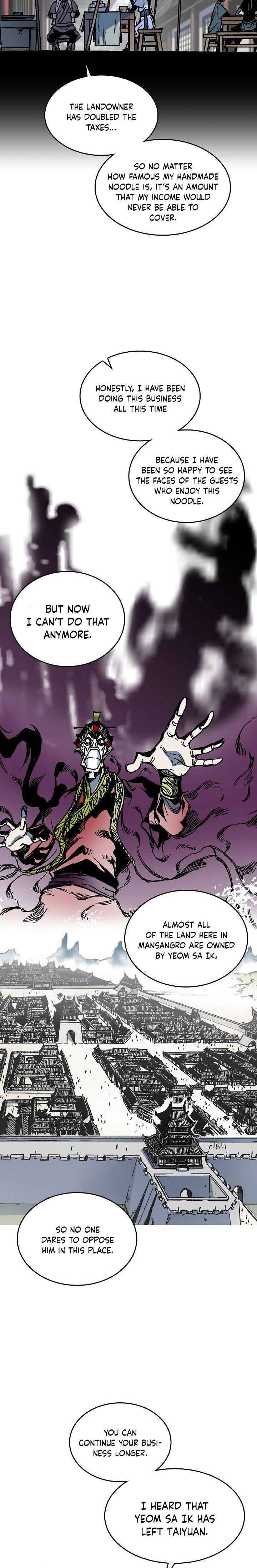 Page 11 of Chapter 70