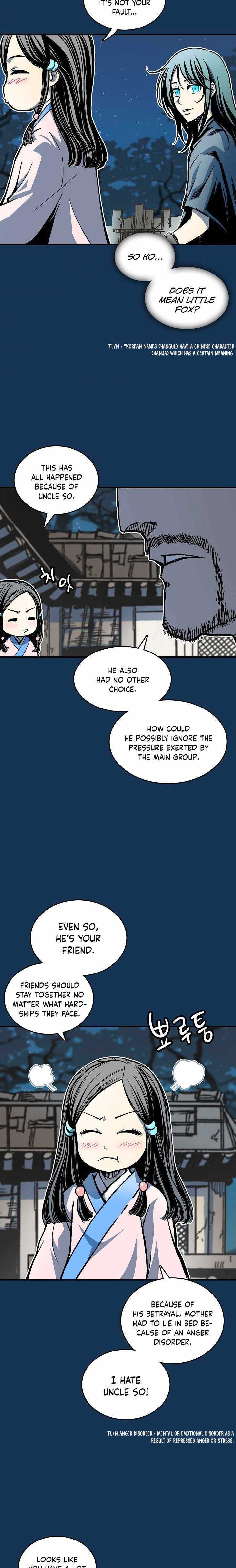 Page 2 of Chapter 71