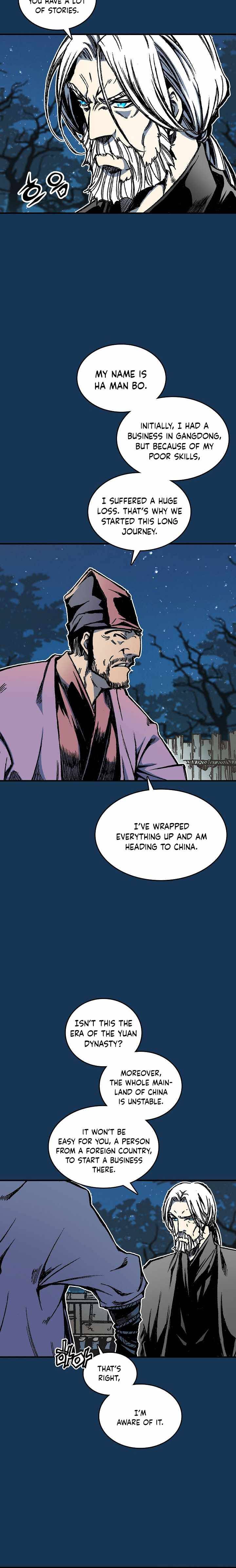 Page 3 of Chapter 71