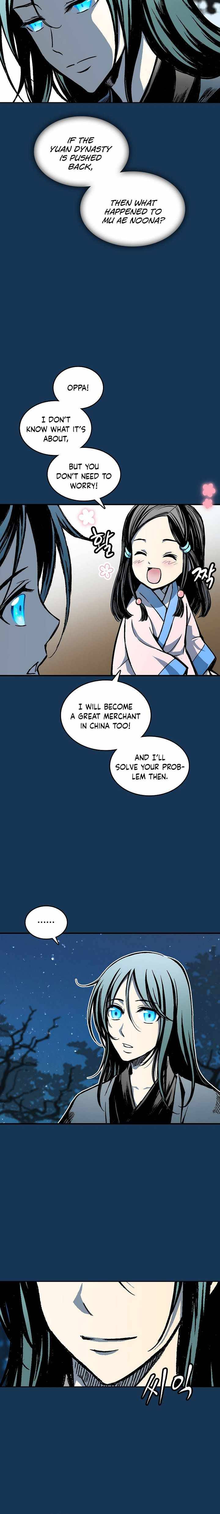 Page 6 of Chapter 71