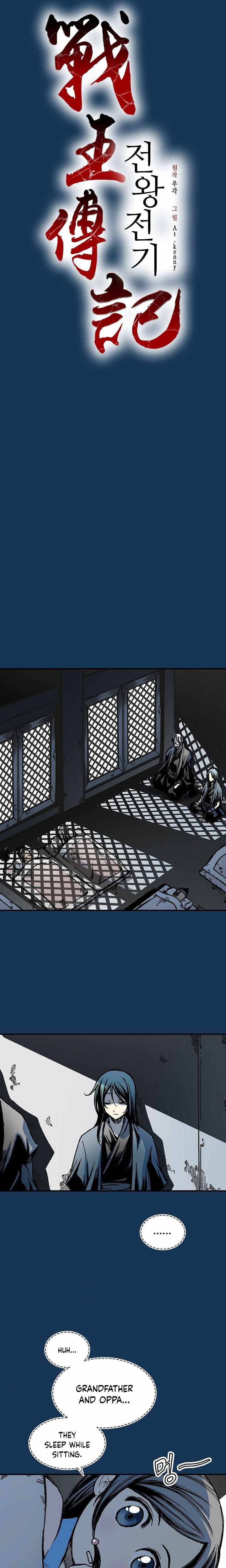 Page 10 of Chapter 71
