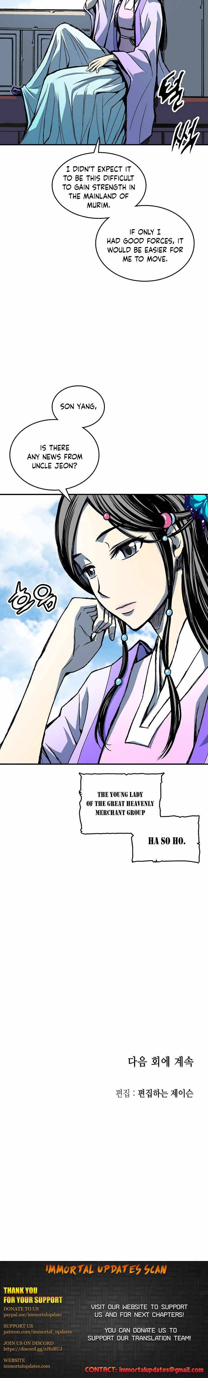Page 23 of Chapter 71