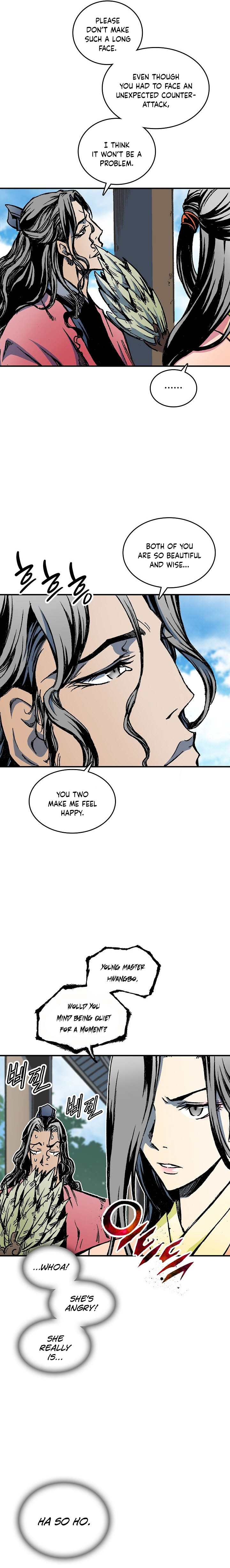 Page 16 of Chapter 72