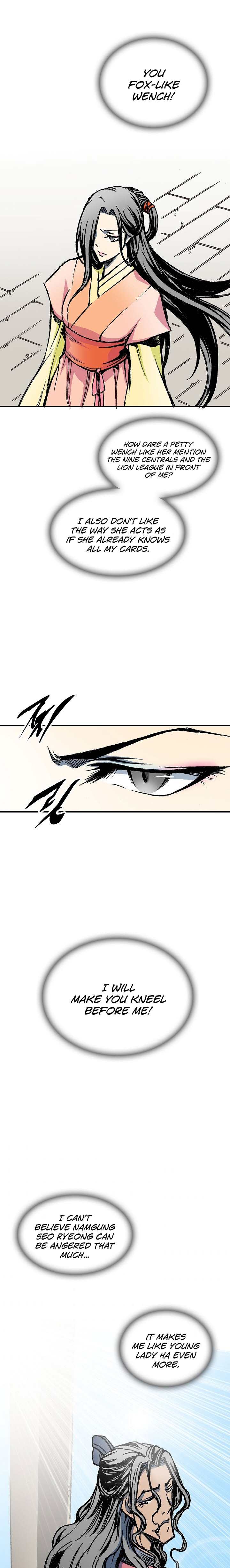 Page 17 of Chapter 72