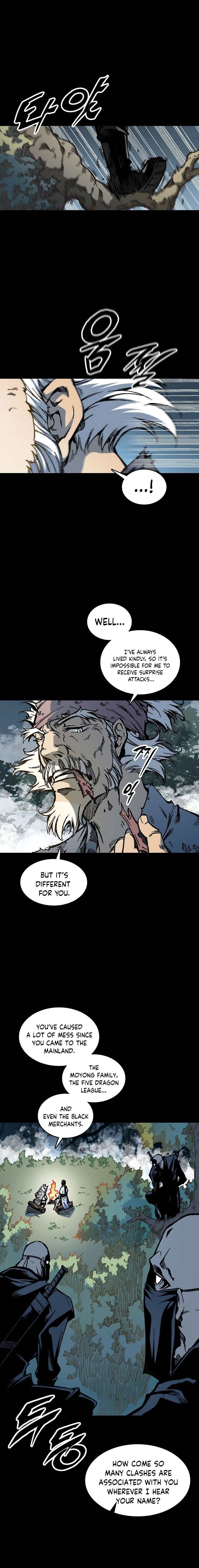Page 2 of Chapter 73