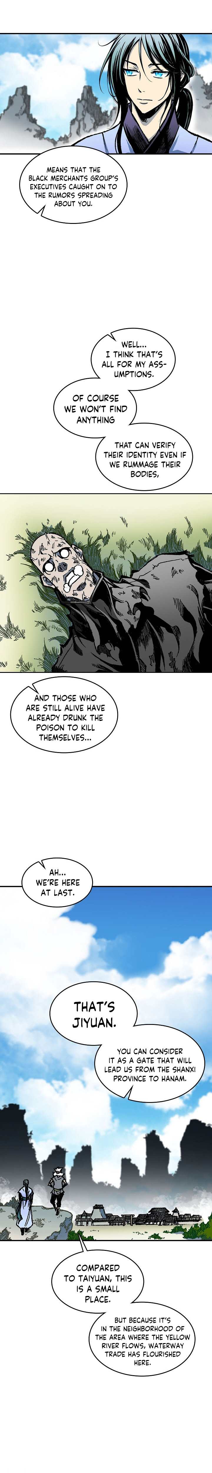 Page 21 of Chapter 73