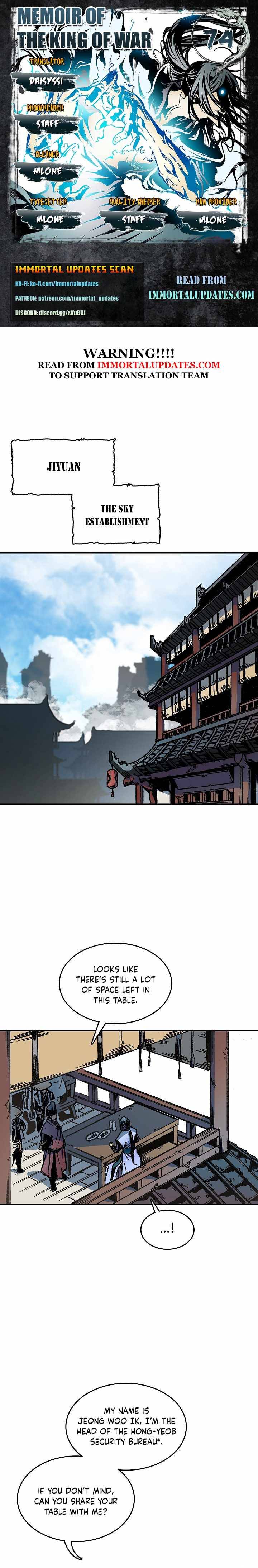 Page 1 of Chapter 74