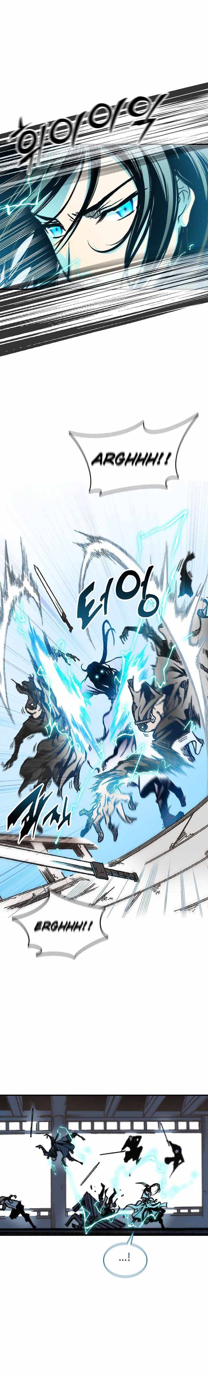 Page 20 of Chapter 74