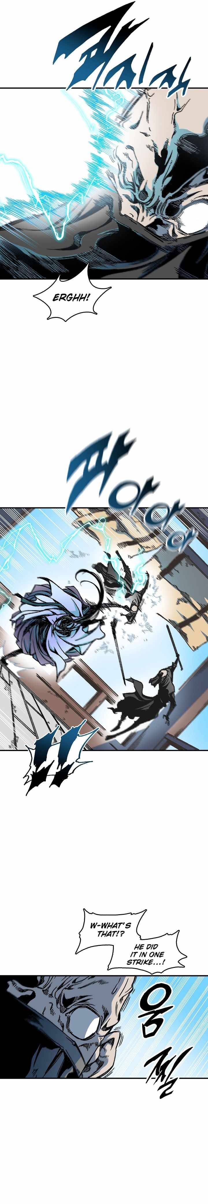 Page 22 of Chapter 74