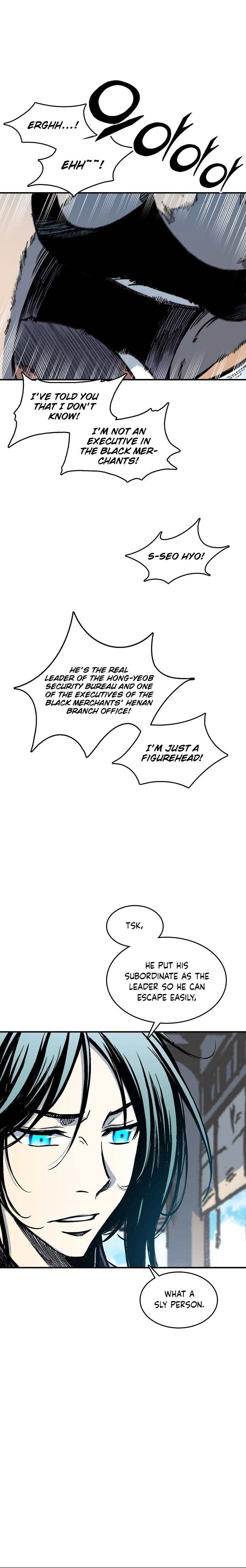 Page 3 of Chapter 75