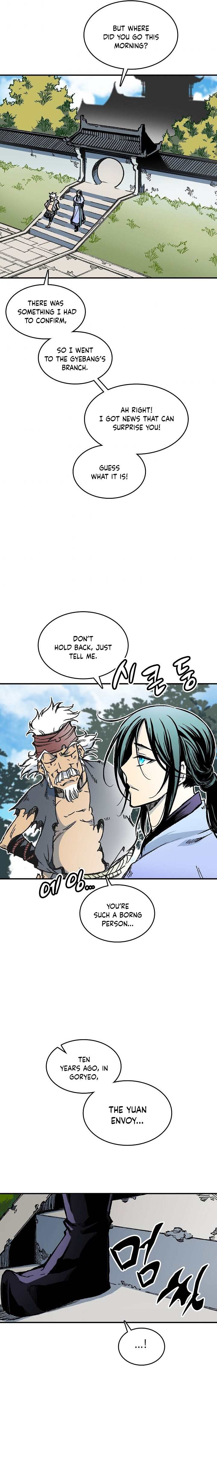 Page 9 of Chapter 75