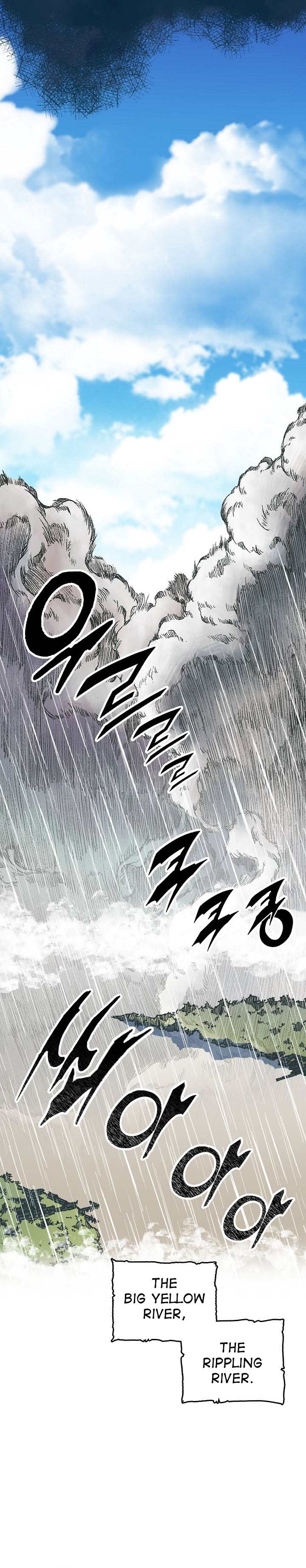 Page 13 of Chapter 75