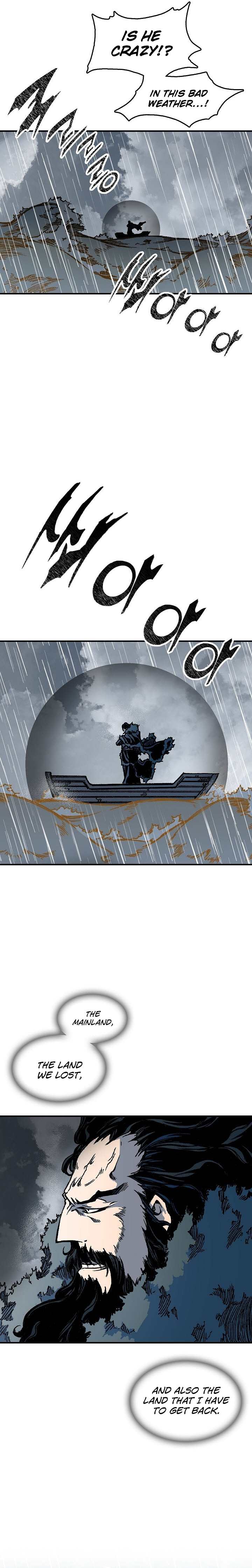 Page 15 of Chapter 75