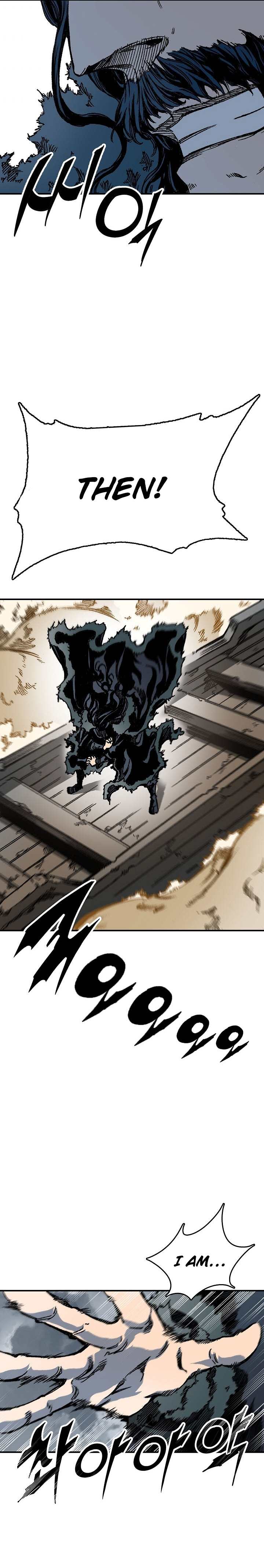 Page 17 of Chapter 75