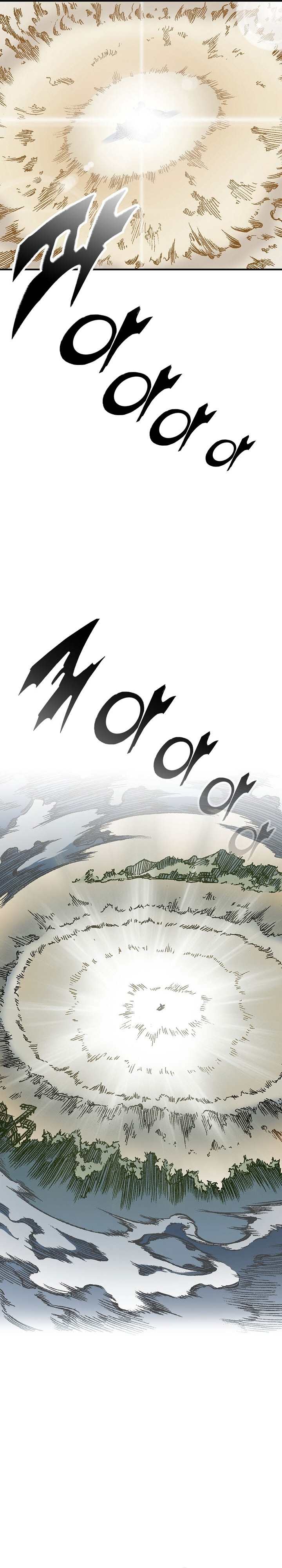 Page 20 of Chapter 75