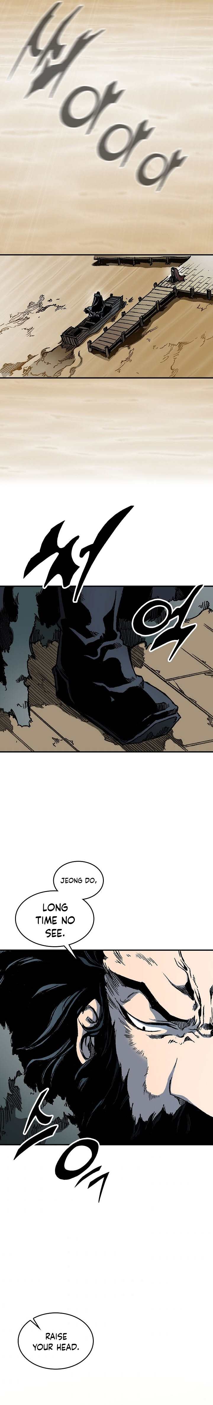 Page 23 of Chapter 75