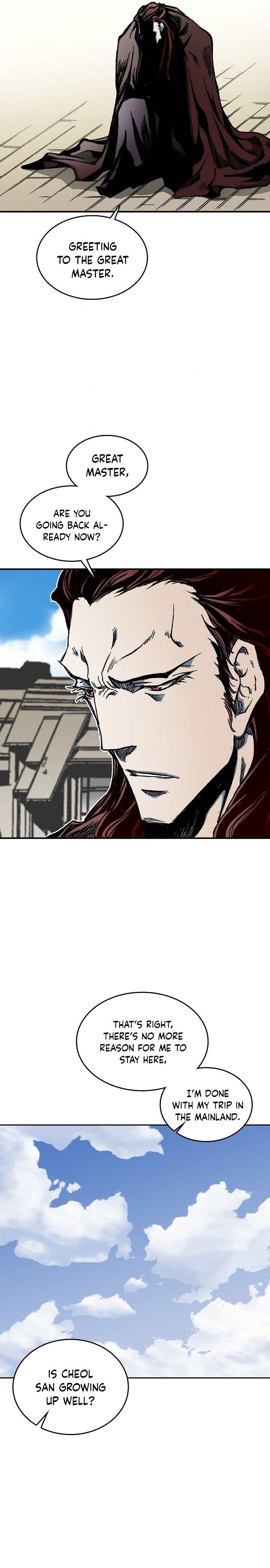 Page 24 of Chapter 75