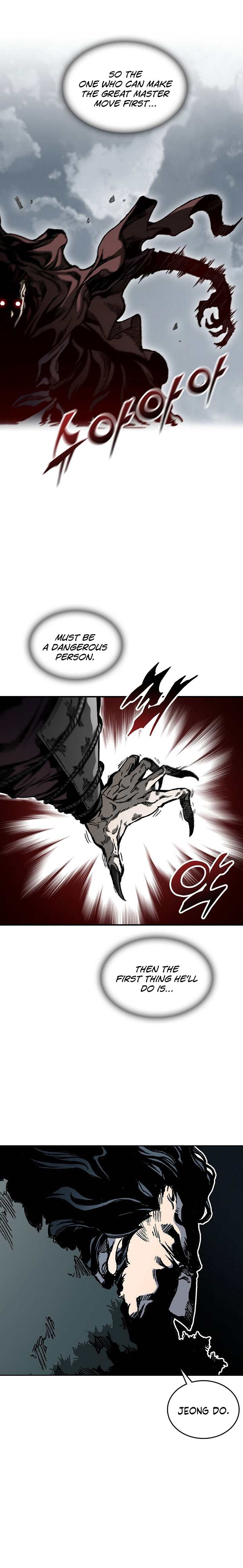 Page 12 of Chapter 76