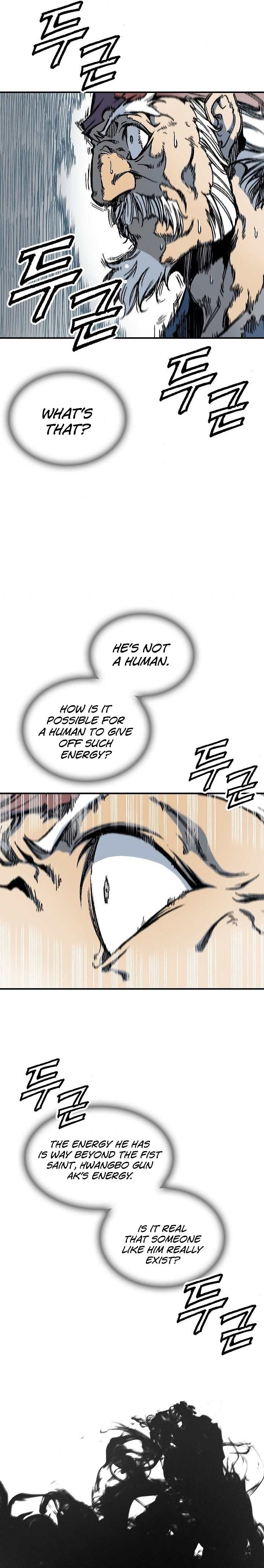 Page 14 of Chapter 76