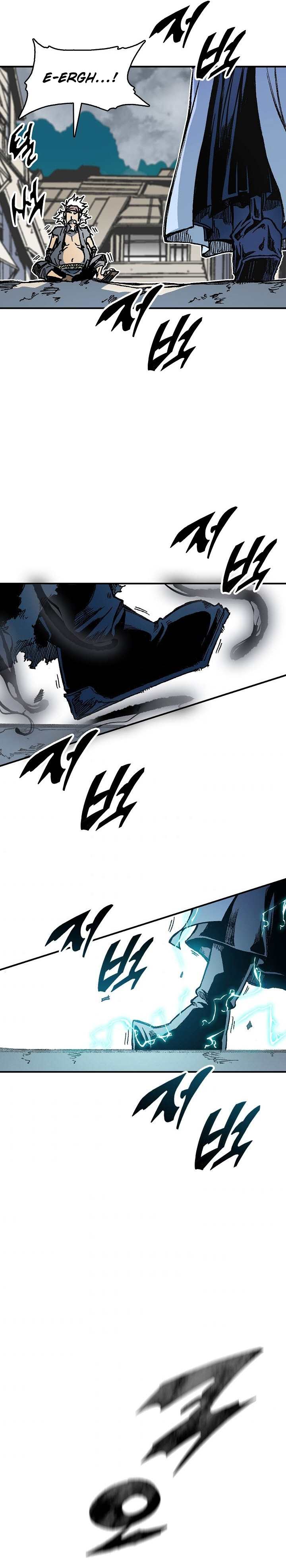 Page 16 of Chapter 76