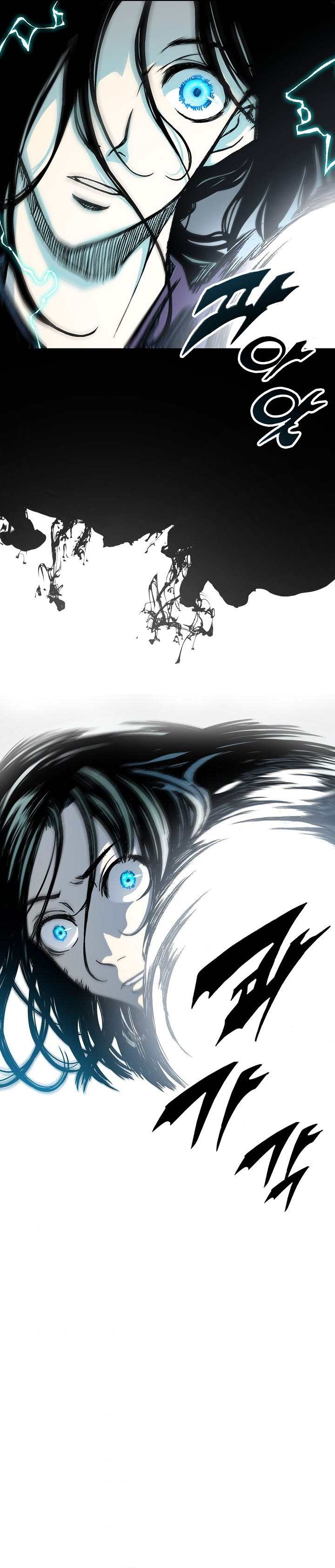 Page 24 of Chapter 76