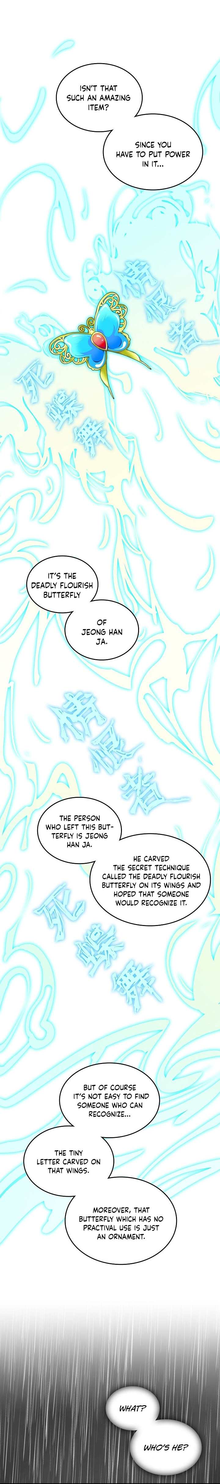 Page 29 of Chapter 76