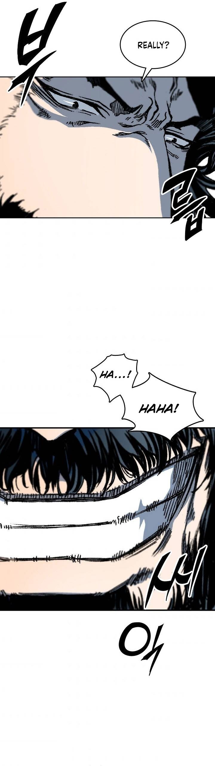 Page 2 of Chapter 77