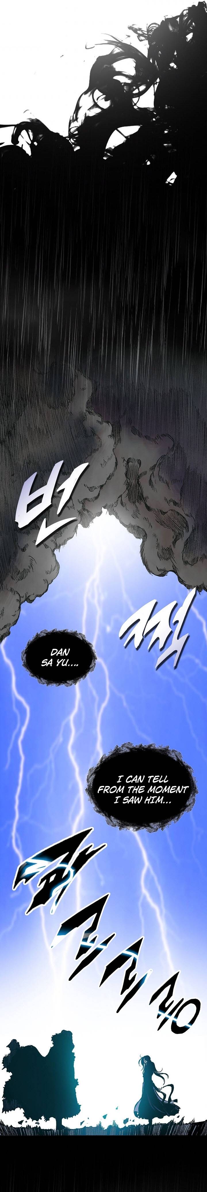 Page 12 of Chapter 77