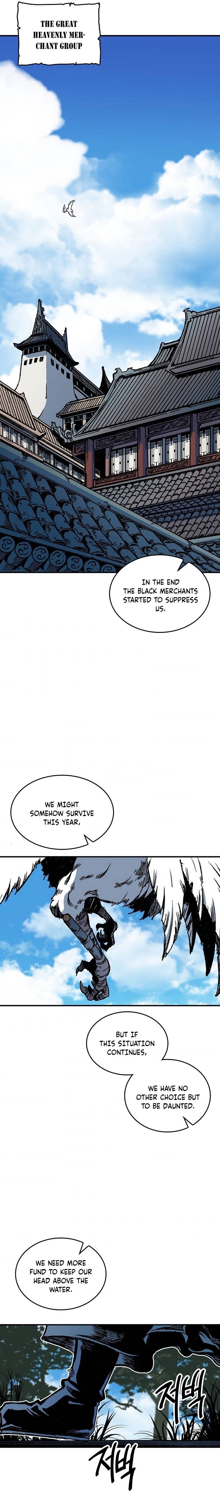 Page 23 of Chapter 77