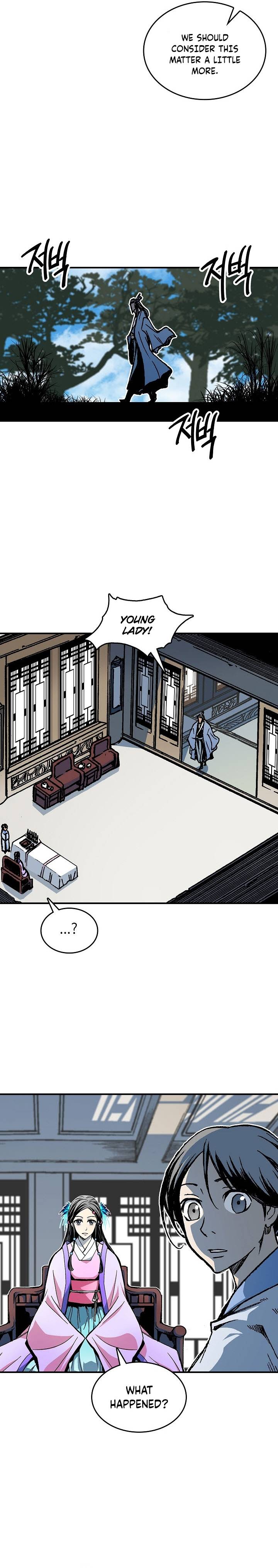 Page 24 of Chapter 77
