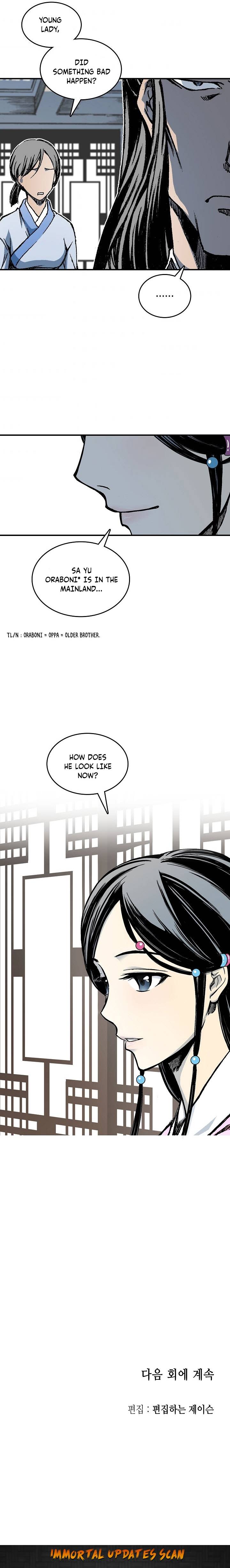 Page 26 of Chapter 77