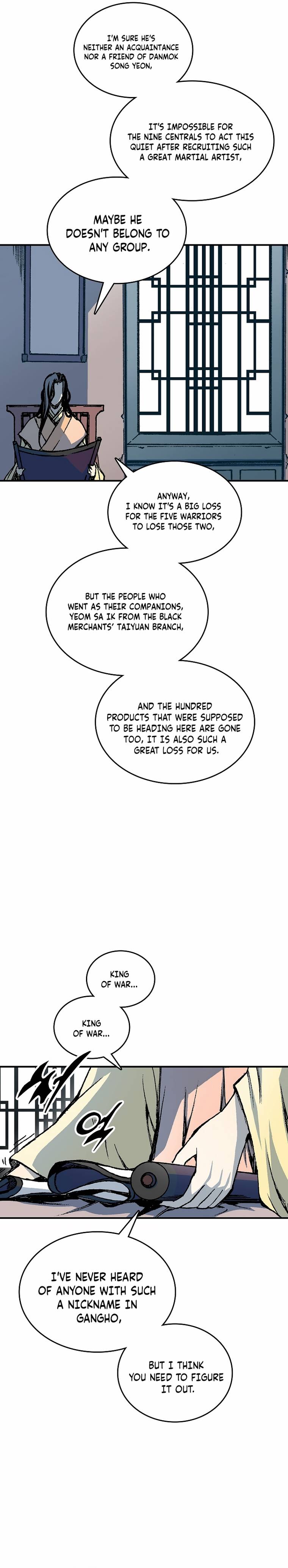 Page 5 of Chapter 78
