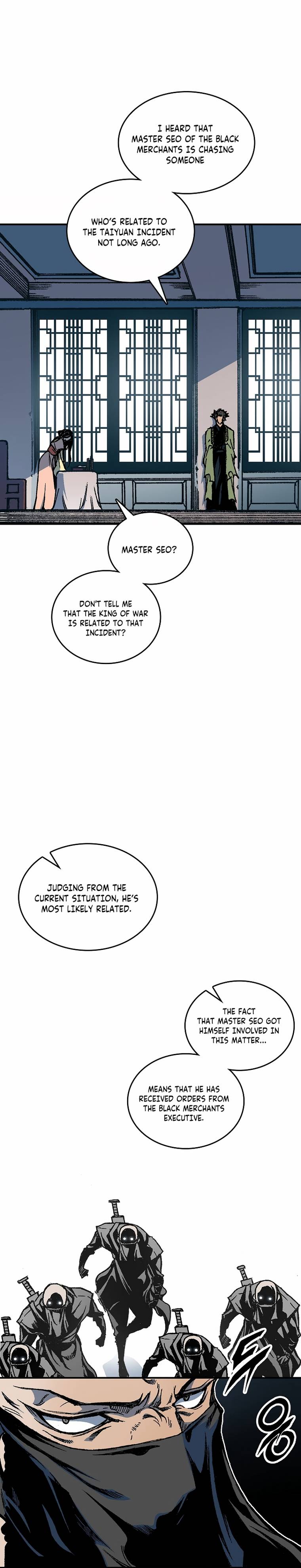 Page 8 of Chapter 78