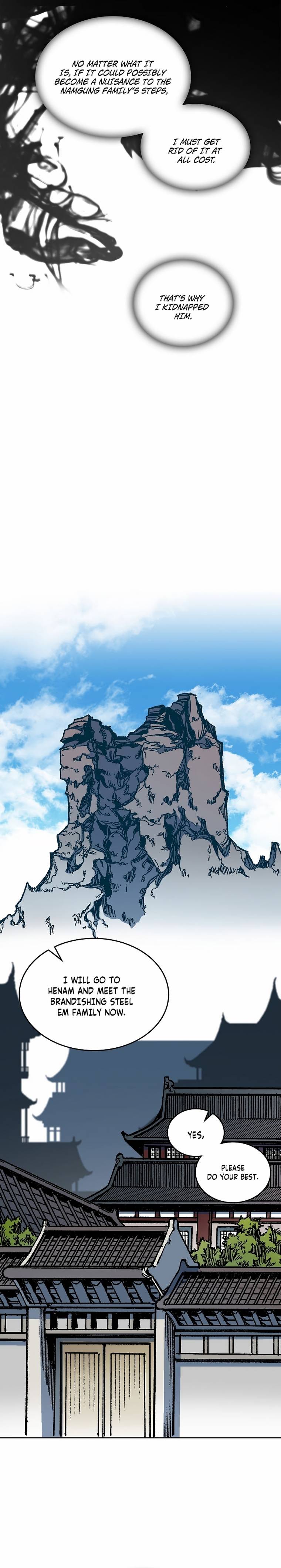 Page 13 of Chapter 78