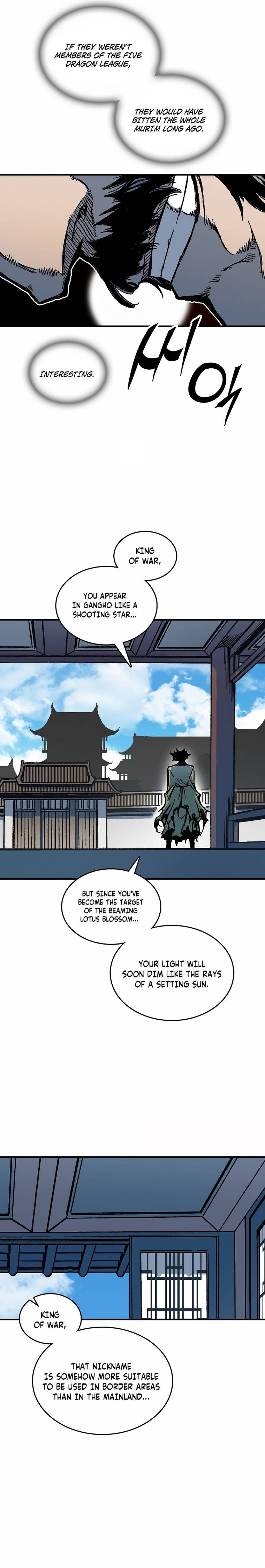 Page 16 of Chapter 78