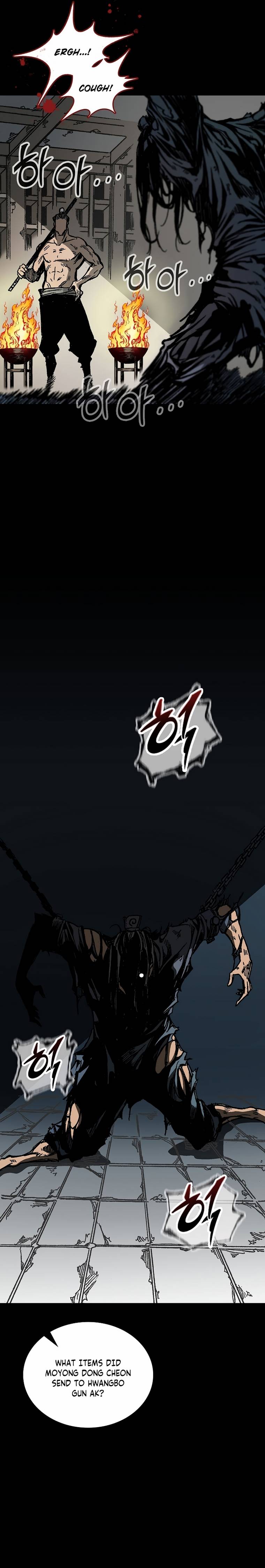 Page 29 of Chapter 78