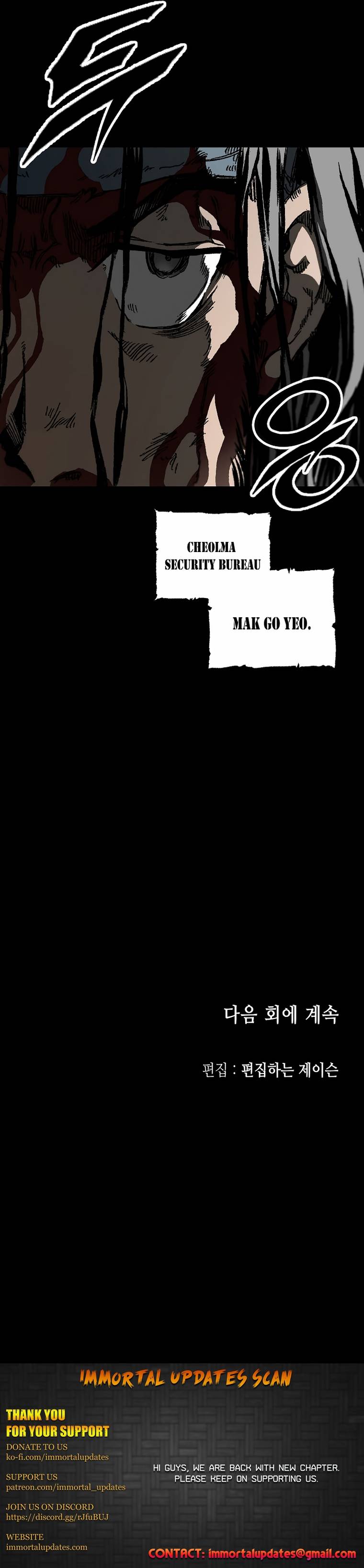 Page 30 of Chapter 78