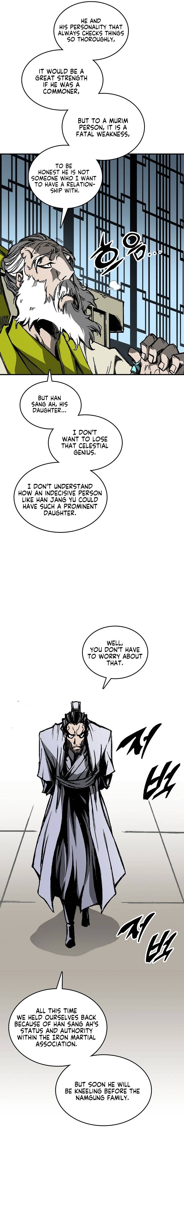 Page 3 of Chapter 79