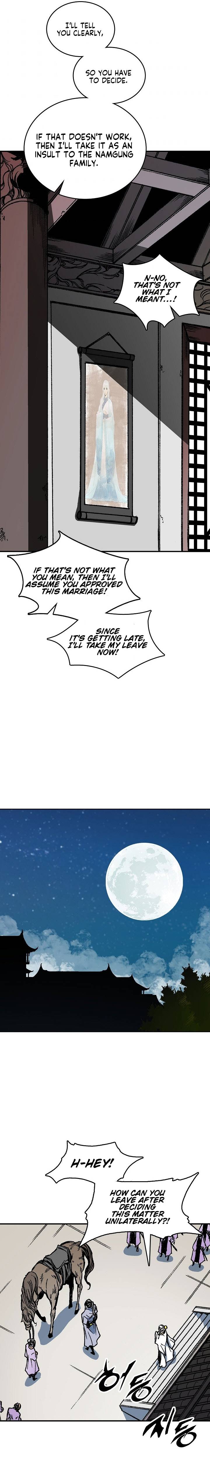 Page 12 of Chapter 79