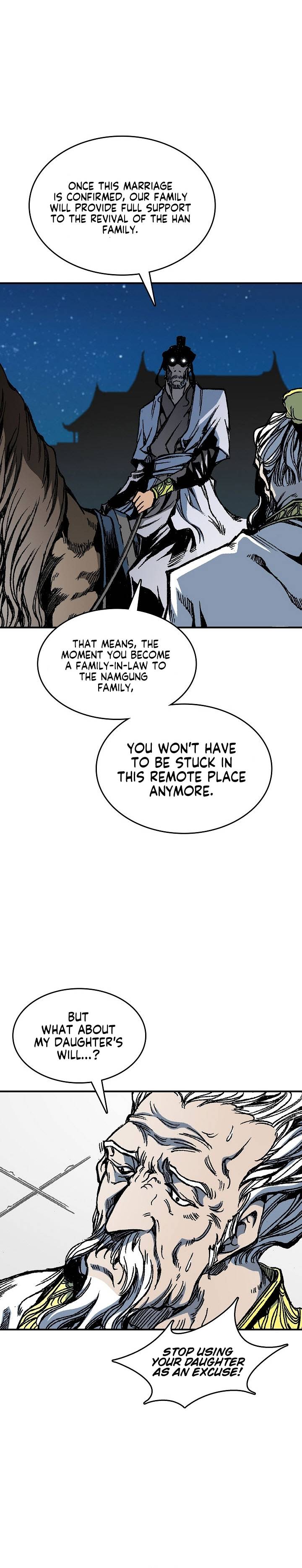 Page 13 of Chapter 79