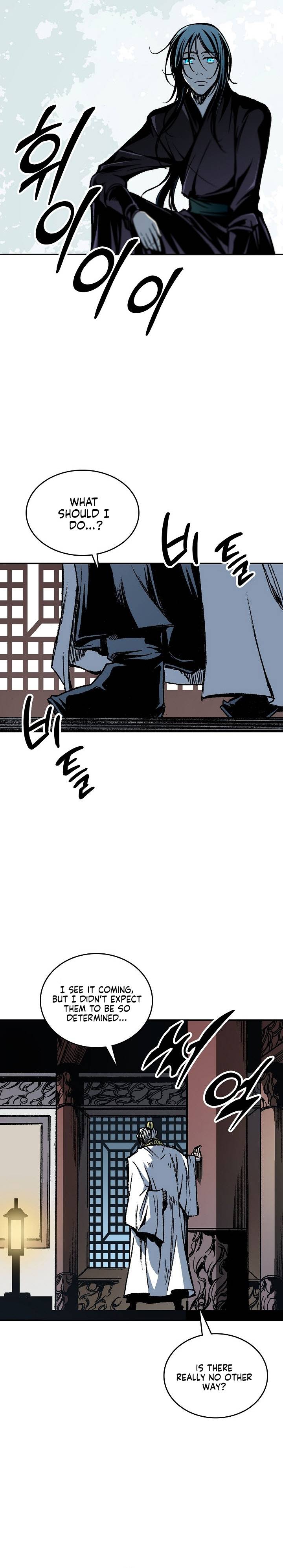 Page 15 of Chapter 79