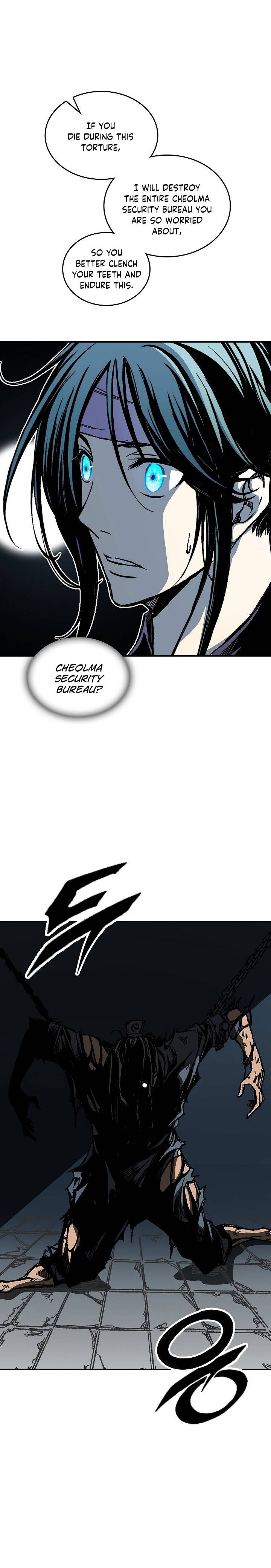 Page 17 of Chapter 80