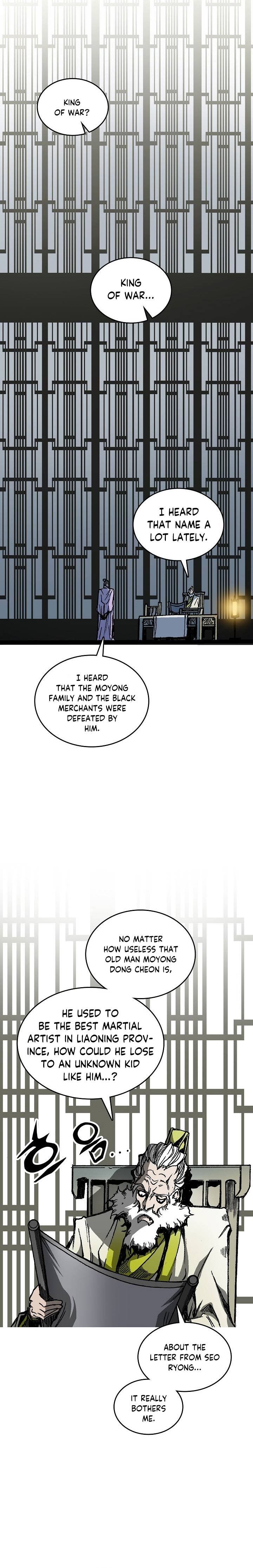Page 25 of Chapter 80