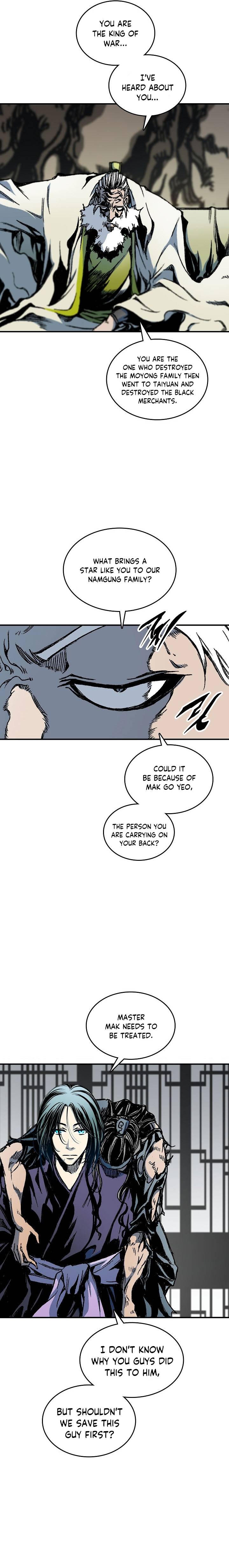 Page 6 of Chapter 81
