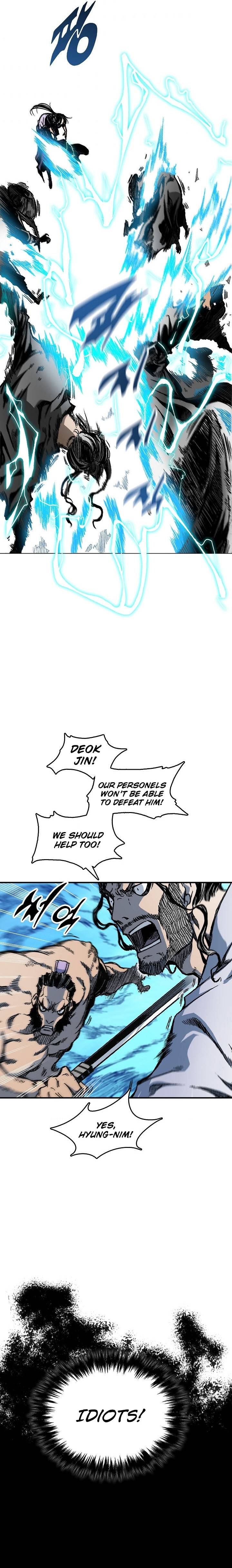 Page 14 of Chapter 81